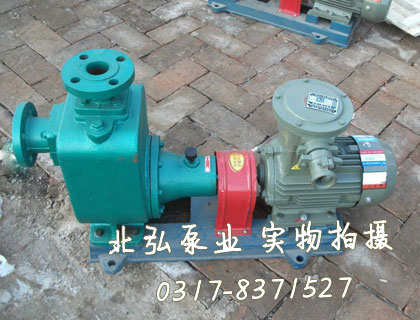 CYZ防爆離心泵